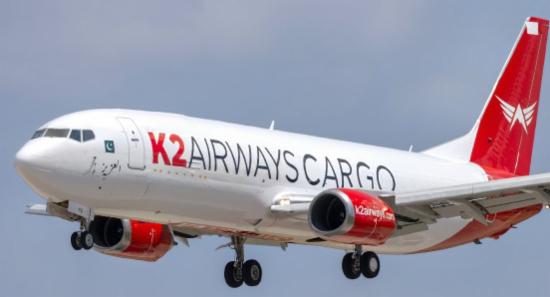 Search Under Way For Cargo Plane